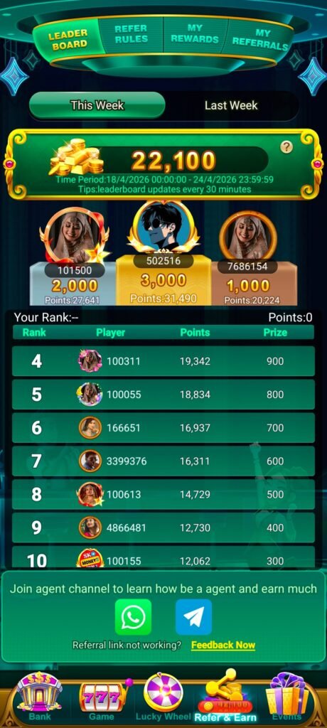 Yono 101 Z APP 30% Refer Bonus - Play Yono vip App | ₹ 10 - 101 Bonus Withdraw