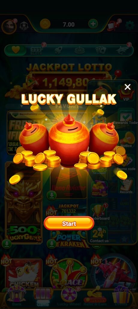 BOSS Rummy APP VIP Plan कैसे काम करता है ?
