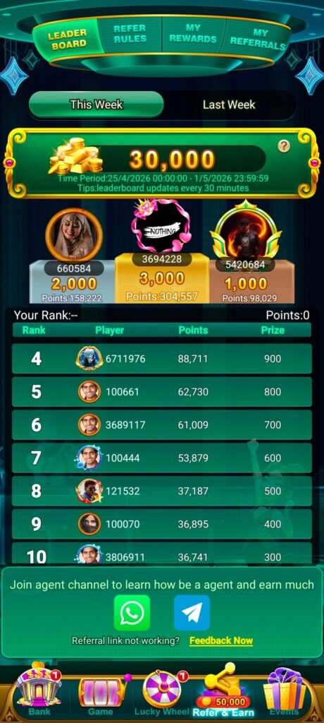 BOSS Rummy APP Download करें और रोज़ ₹ Earn करें पूरी जानकारी