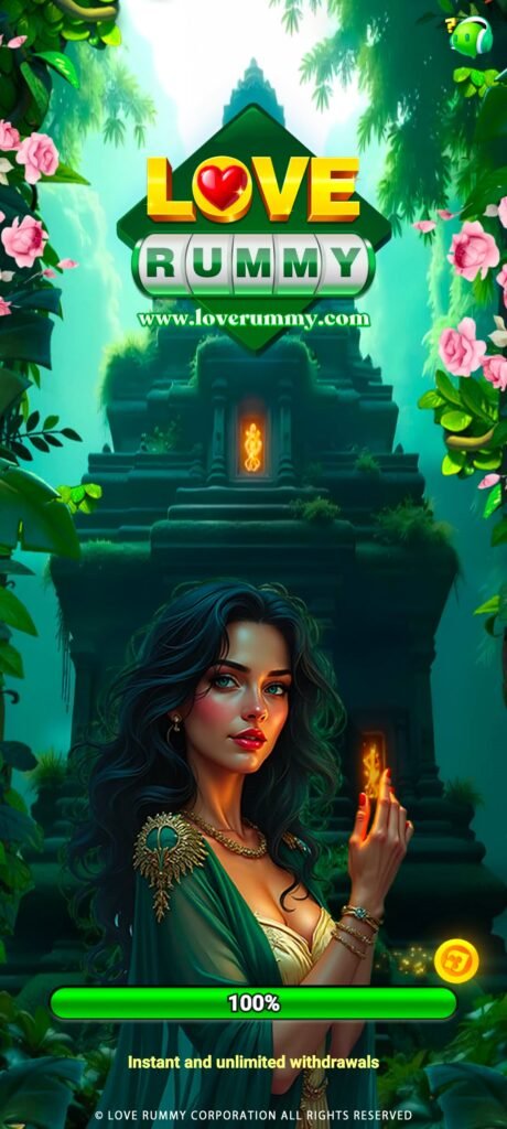 LOVE Rummy APP Download 2026 | Free Bonus ₹10 - 88 | Daliy Online Paisa Kamaye ₹2000