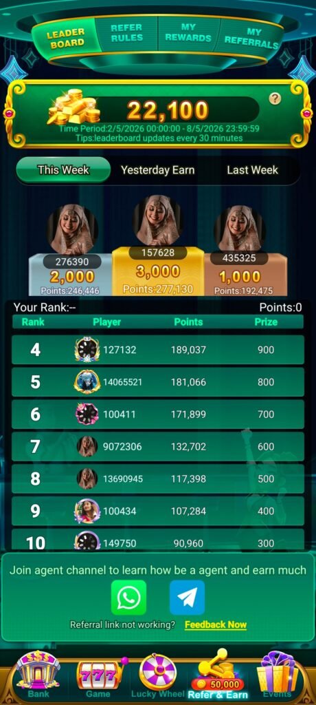SPIN 101 APP Download करें और रोज़ ₹ Earn करें पूरी जानकारी